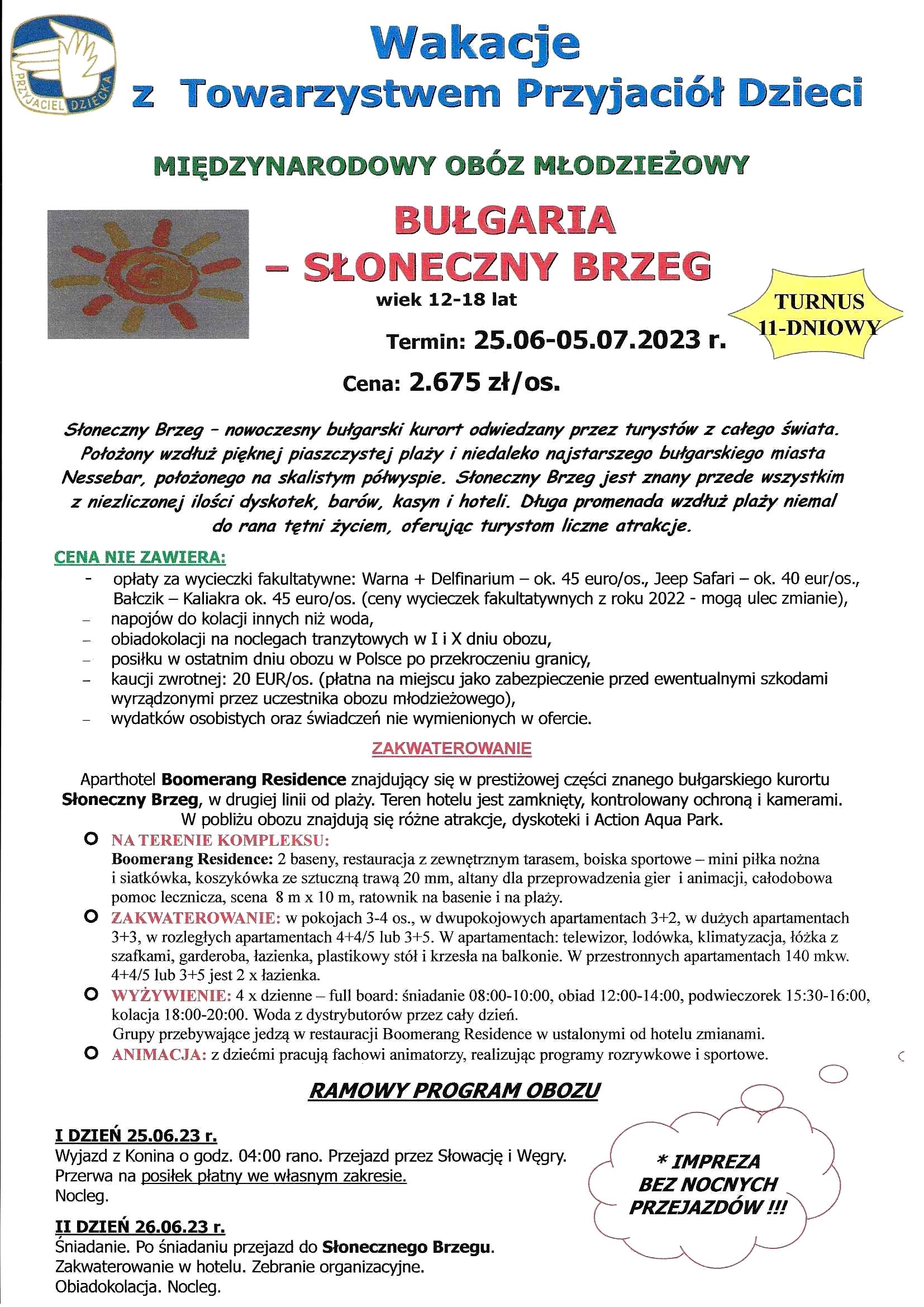 plakat Bułgaria 1